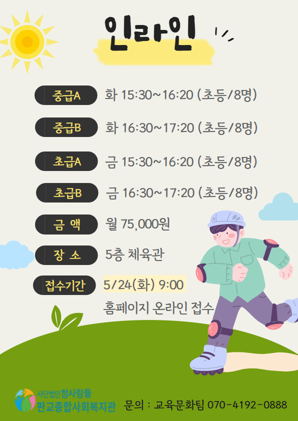d8d08f5efd72919ee100ae3da39c60ed_1652234639_63.png