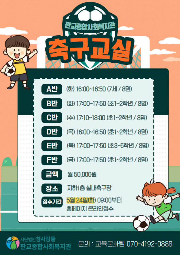 d8d08f5efd72919ee100ae3da39c60ed_1652234642_37.png
