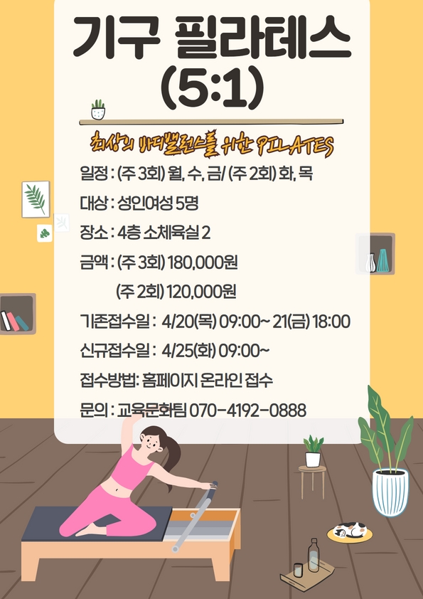 e2c5c718681c8101f13a0e8f931f77b6_1681460402_99.jpg
