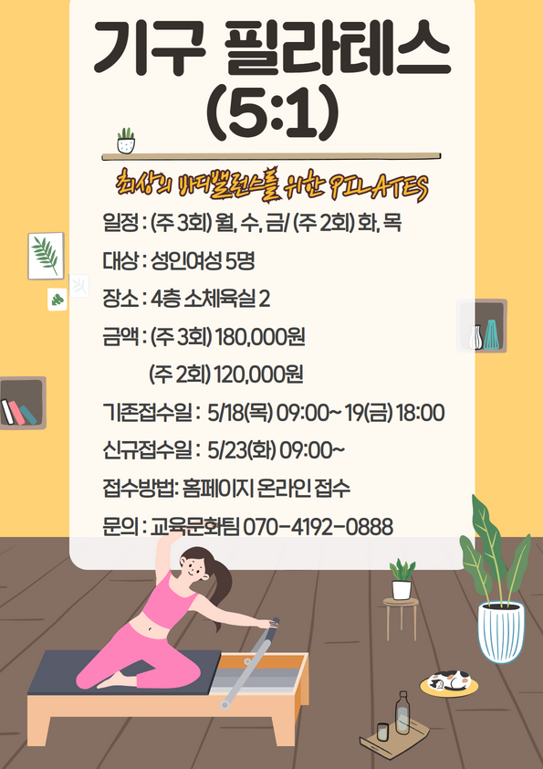 7feb7f319c8d6ecf455b390f13847882_1684131819_44.png