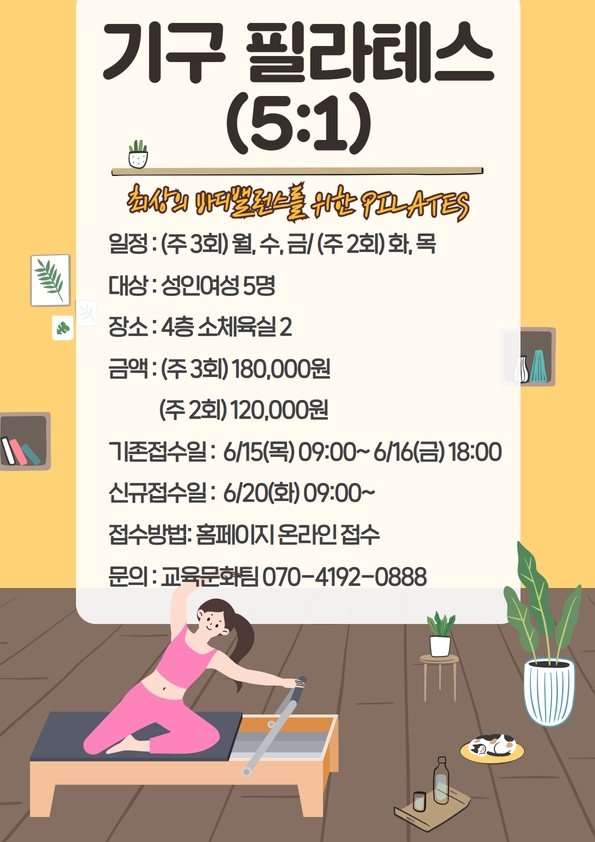 d34991ba8c47846887a4a9bb207194f2_1686637617_91.jpg