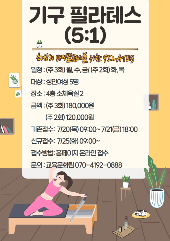 c2afa86bcac673615893303a01bafc9d_1689733179_6.png