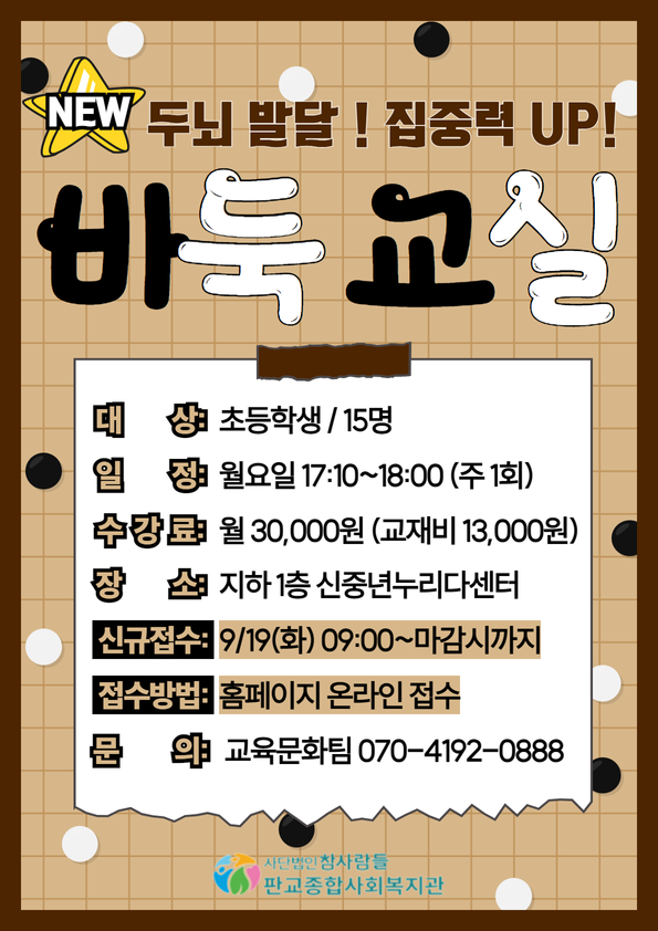 8ef57c137467ea5a6ca3daec670132a1_1694150929_56.png