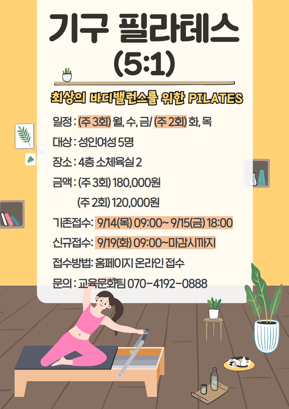 8ef57c137467ea5a6ca3daec670132a1_1694150943_18.png