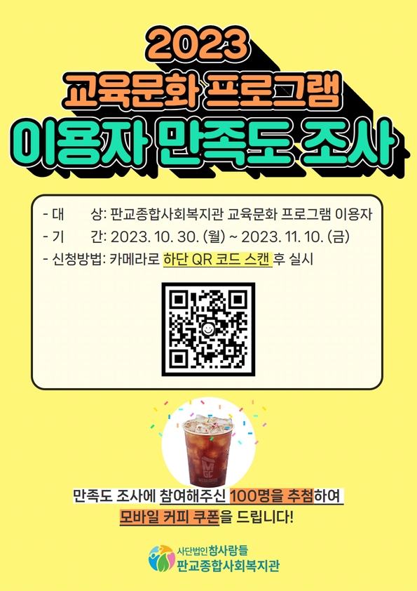 a25dbe9e46a55bddccca94fde6df6600_1698716521_64.jpg