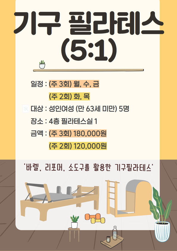 1713251989rOmznaTGSu2403 .jpg