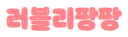 1716783061.36GgaLfLIwRBimage.png