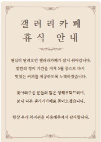 1720588546.08QNDWDryQIhimage.png