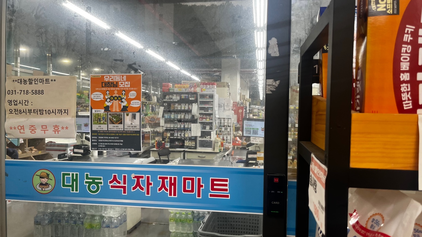 1721702843.44pDKackkuRh .jpg
