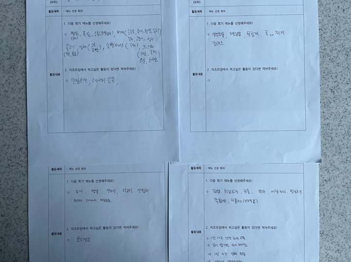 1726634731.74mscQOMIvCLimage.png