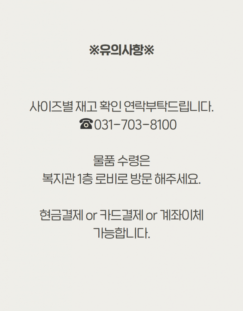 ee46e9bc552e194e13ce99e6c4986d9c_1613632346_56.png