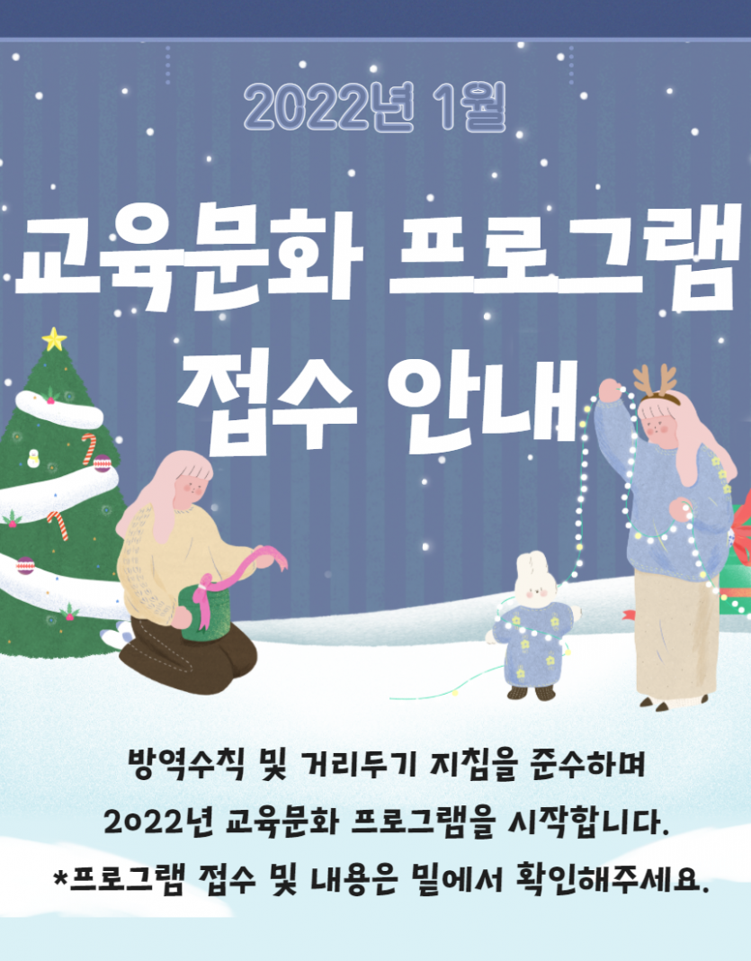 dfbf170eac6f18ed53ed8af1de19f964_1640132095_57.png