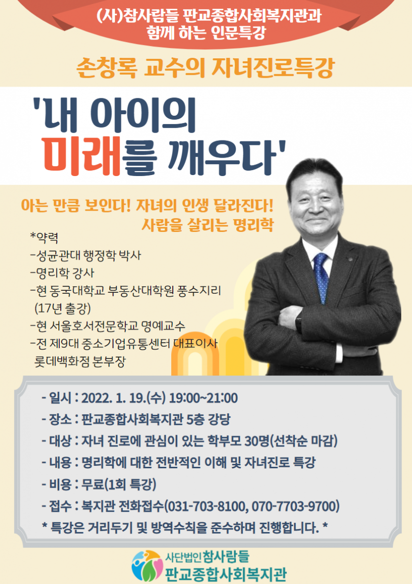 ec2f5a3166d55651a65485bd1a76f814_1642034624_49.png