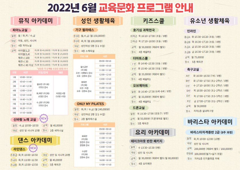 d8d08f5efd72919ee100ae3da39c60ed_1652232455_35.png