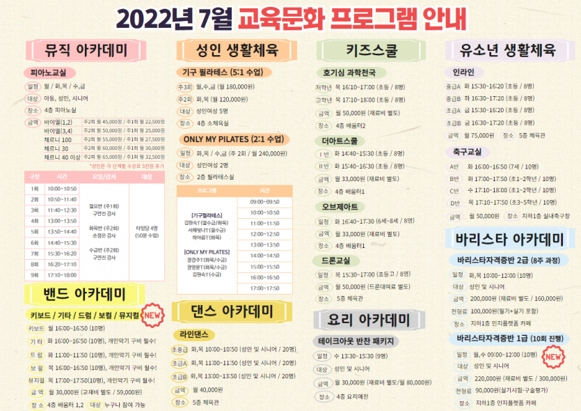 7591acde3b55cd0ad1f7fd74cad1d81d_1655336300_82.png