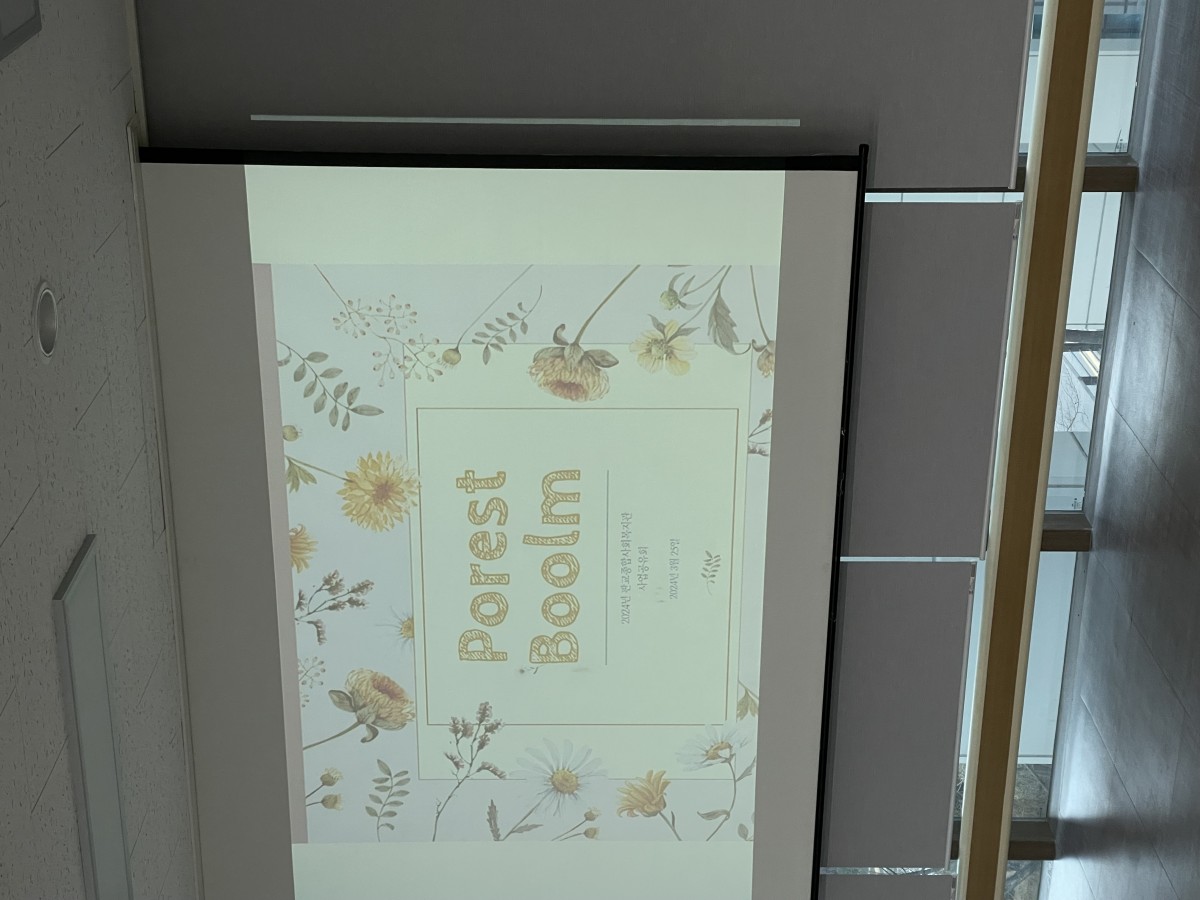 1712655440.17WMYRauMgdoKakaoTalk_20240405_152420144.jpg