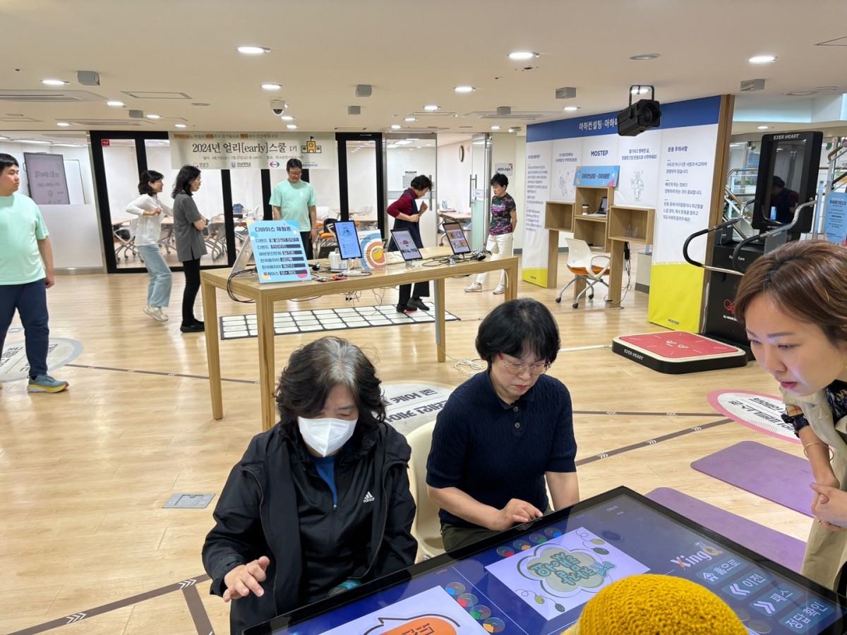 1713861063.94eZUrULQZbvKakaoTalk_20240419_162642883_03.jpg