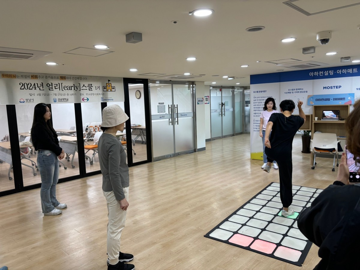 1713861084.86QqEZYHjrThKakaoTalk_20240419_120044042_03.jpg