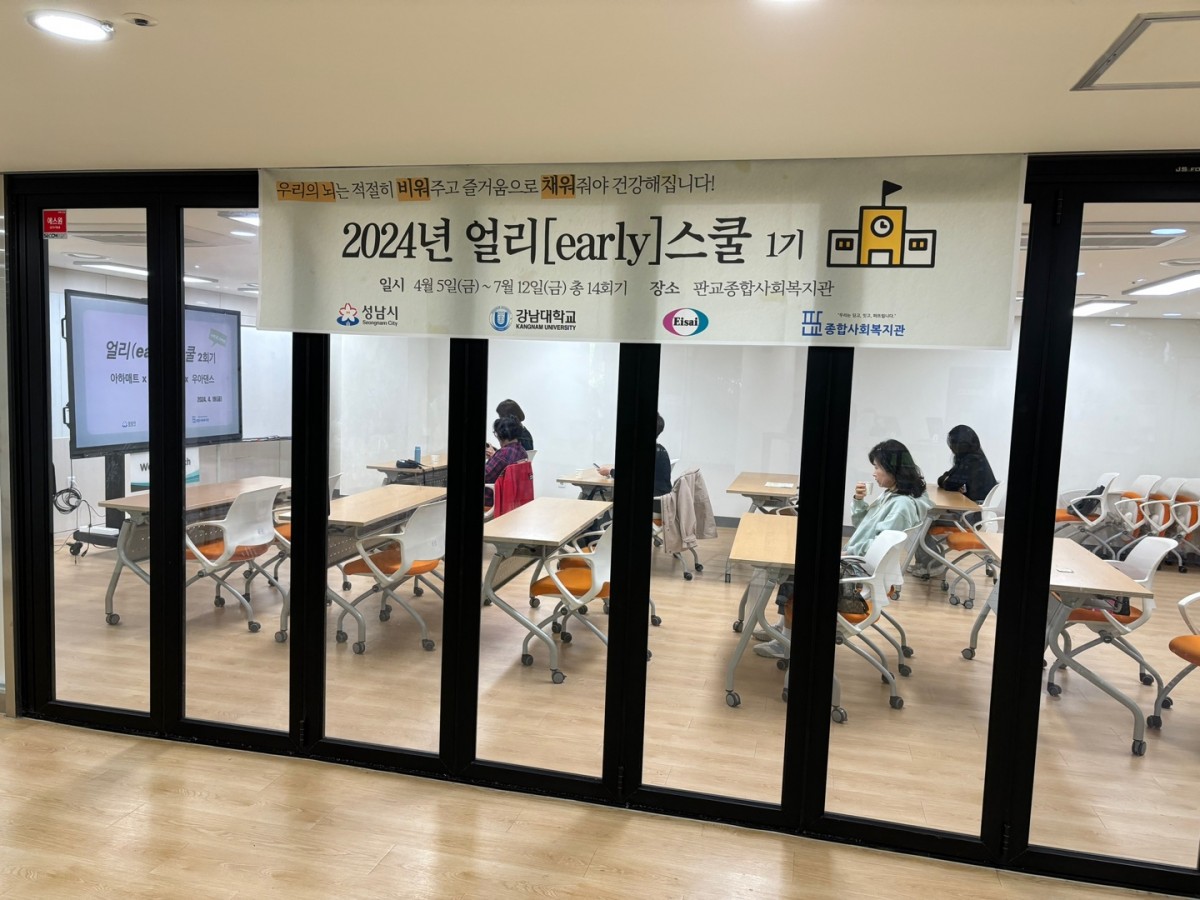 1713862490.27witOuBfckhKakaoTalk_20240419_120044042.jpg
