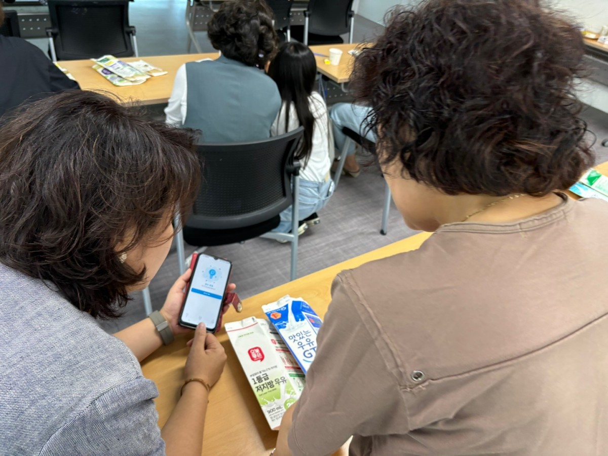 1719204535.96tHLdnpMGMqKakaoTalk_20240624_133956311_20.jpg