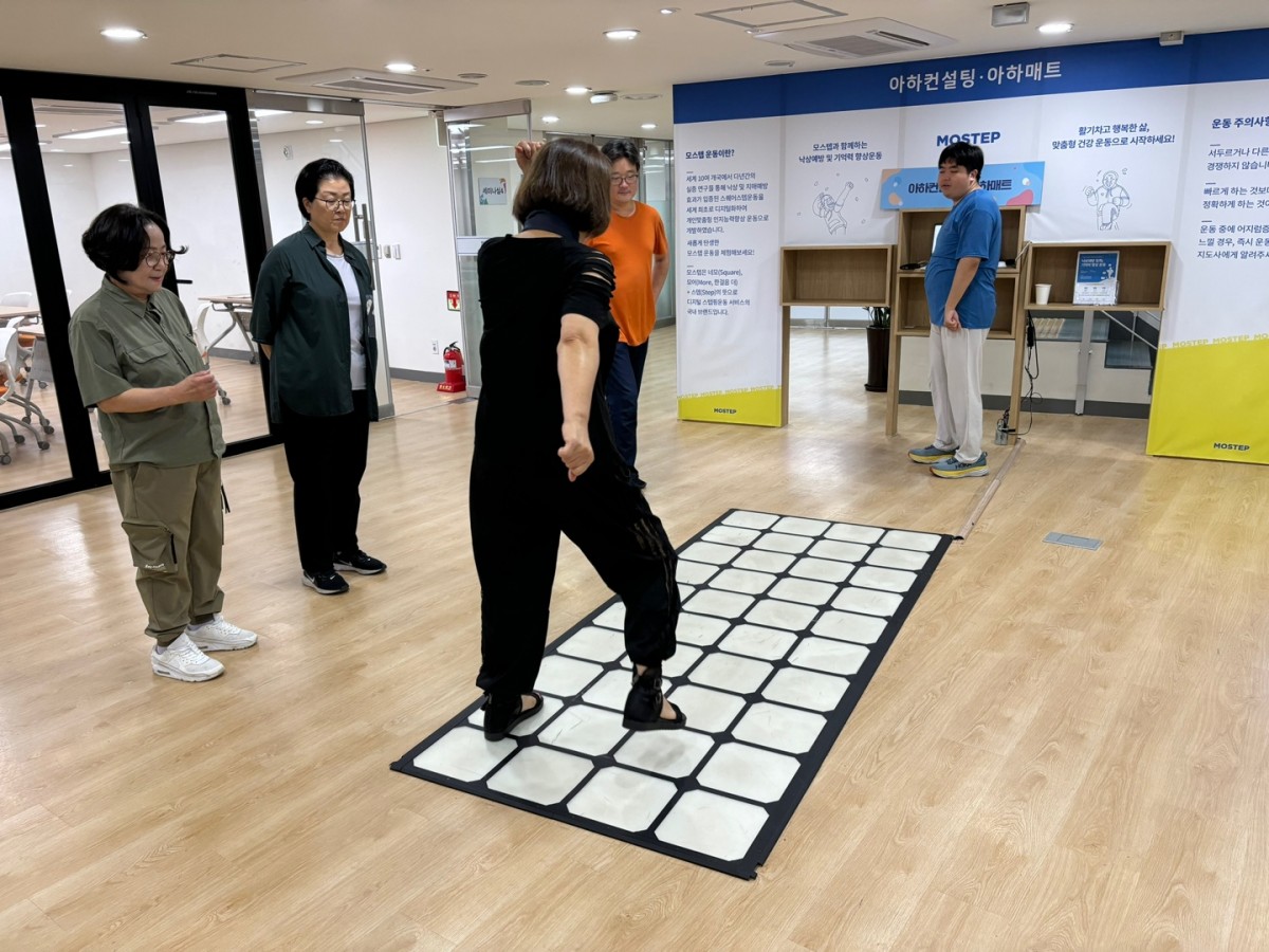 1719815887.53JWrOvtTwemKakaoTalk_20240701_143542155_02.jpg