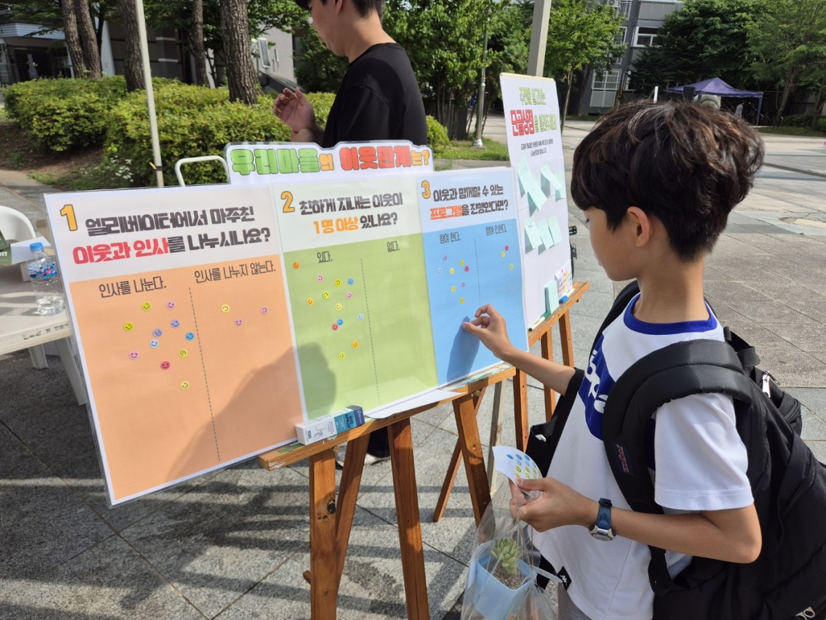 1719888248.67KNcYBEKbgTKakaoTalk_20240628_091335764_18.jpg