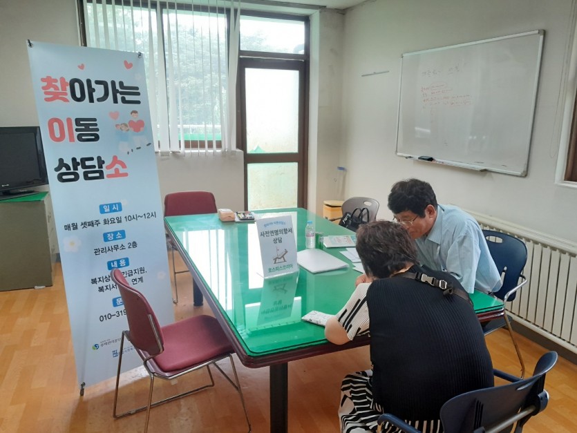 1721112310.84RUjBXxegLEKakaoTalk_20240716_145831624.jpg