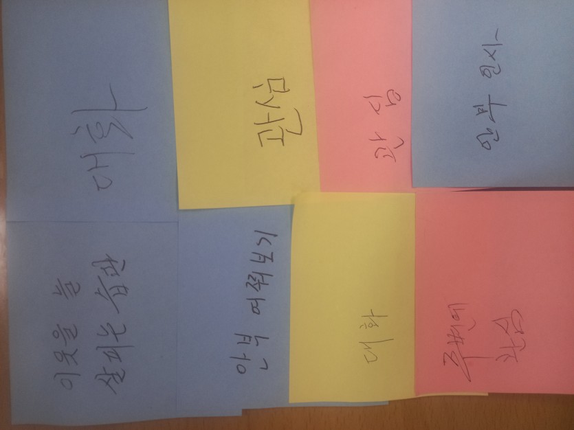 1721112994.63cZZtwfLVAMKakaoTalk_20240716_155145719.jpg