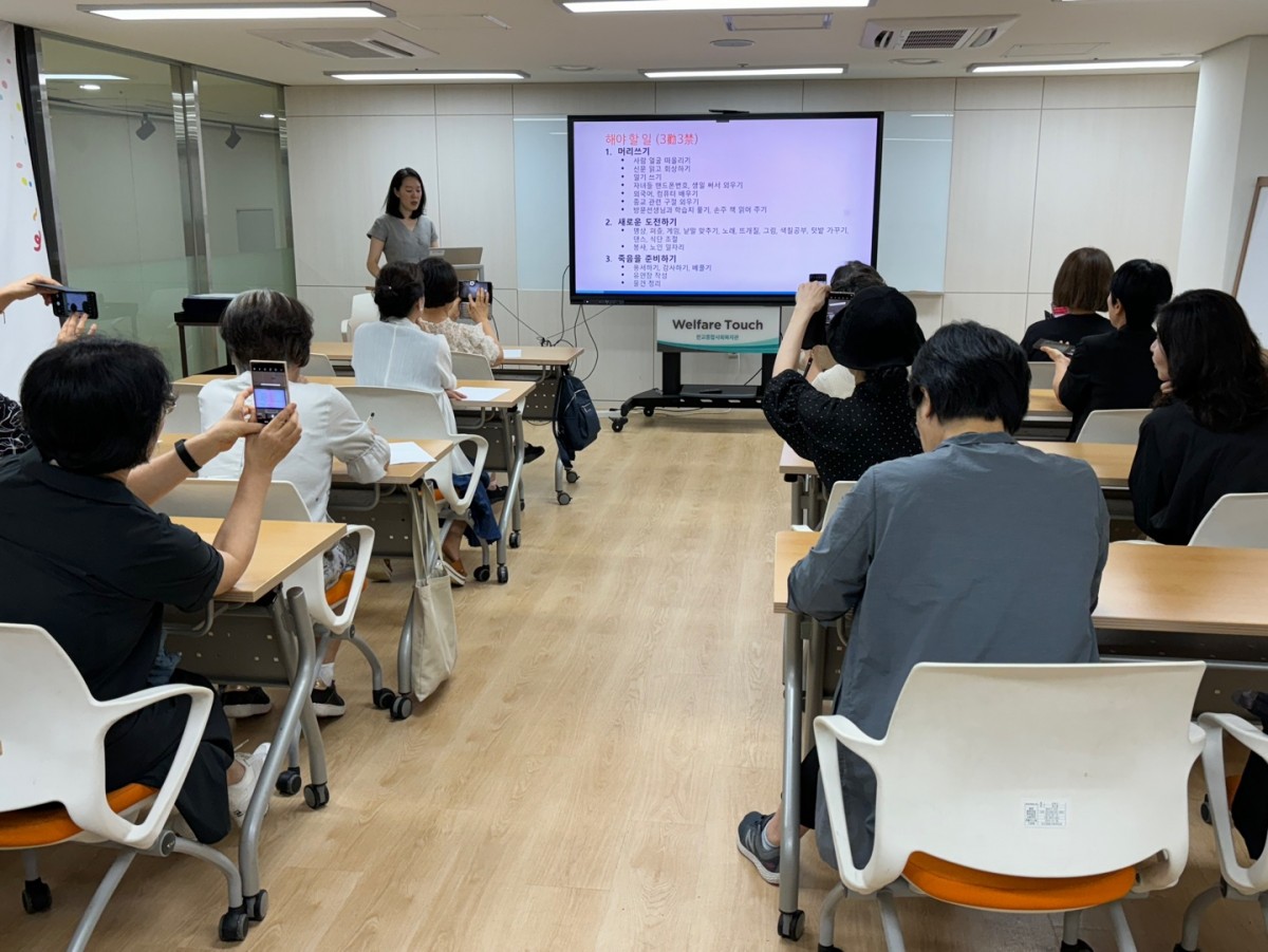 1721289849.19lJiEPAJhCTKakaoTalk_20240712_131204712_06.jpg