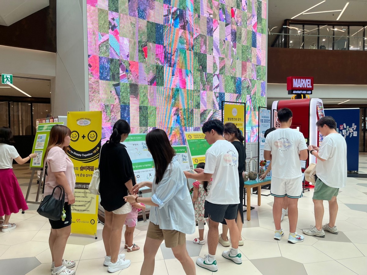 1723428165.04cAzjRUWbTgKakaoTalk_20240810_123018168_03.jpg