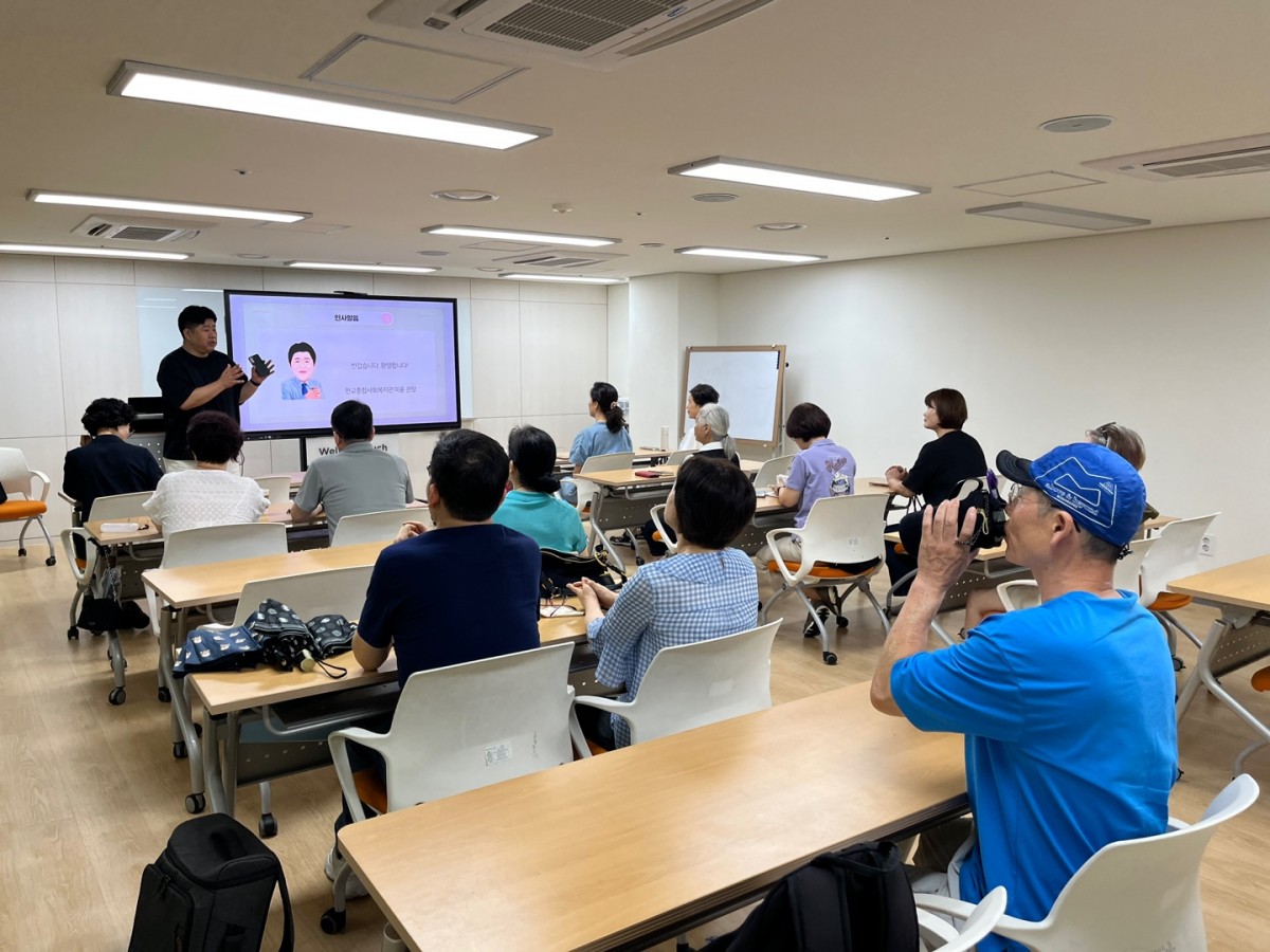 1726103485.5MccRIgqteJKakaoTalk_20240912_100608704_14.jpg