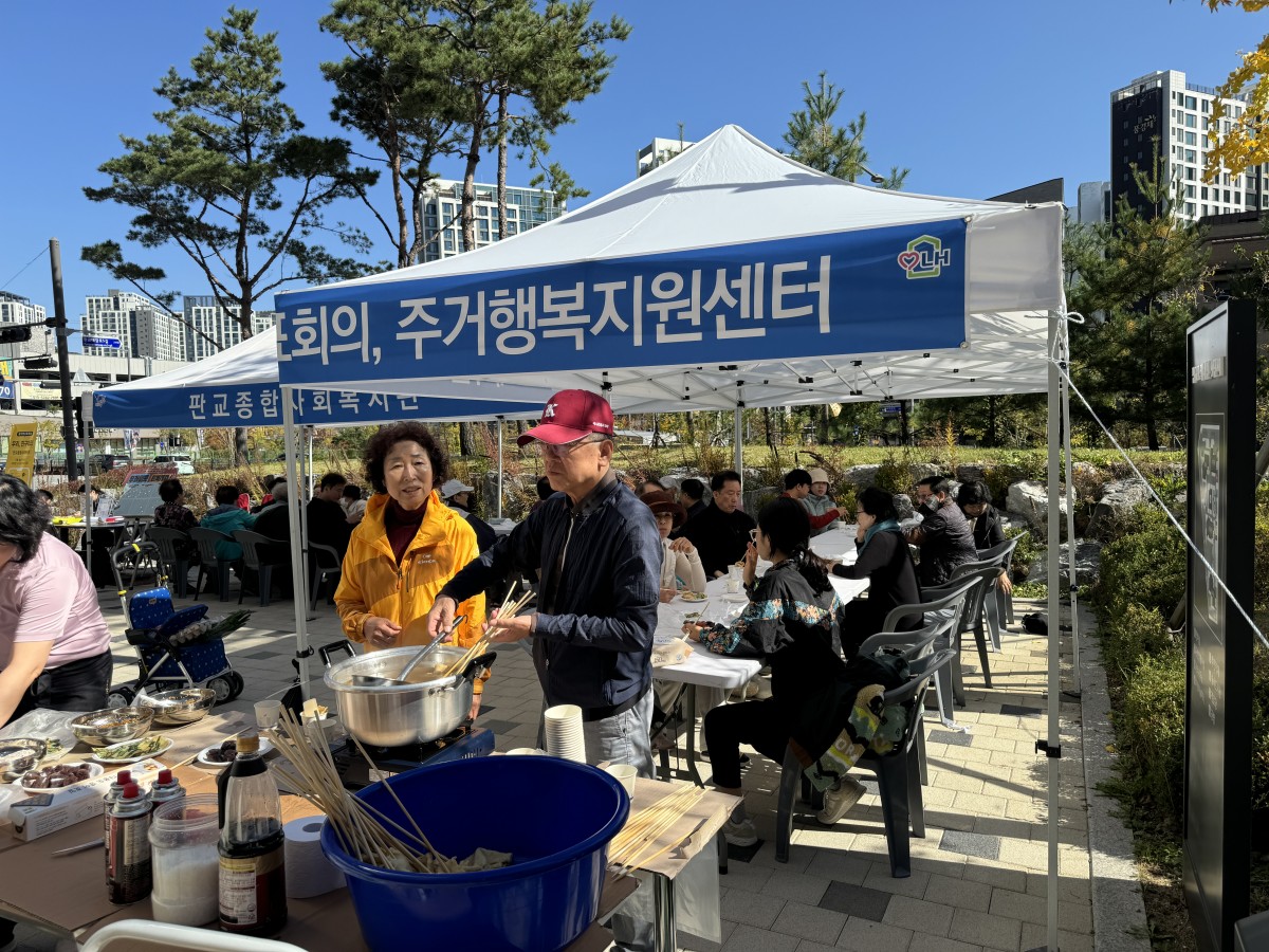 1730124078.9lrfPBXwhjMKakaoTalk_20241028_153619316_04.jpg