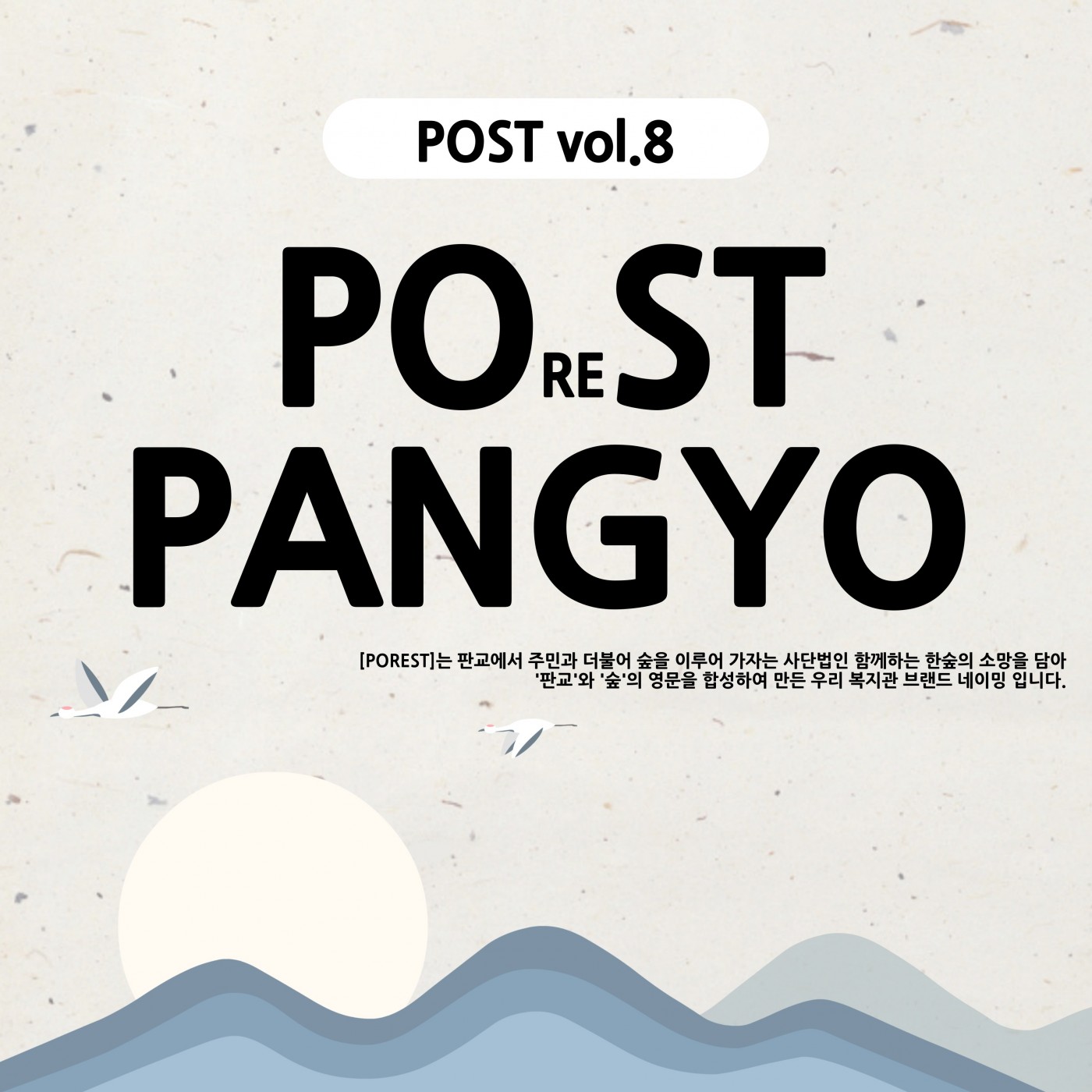 1737510418.07MAmwhYrTXo001.jpg