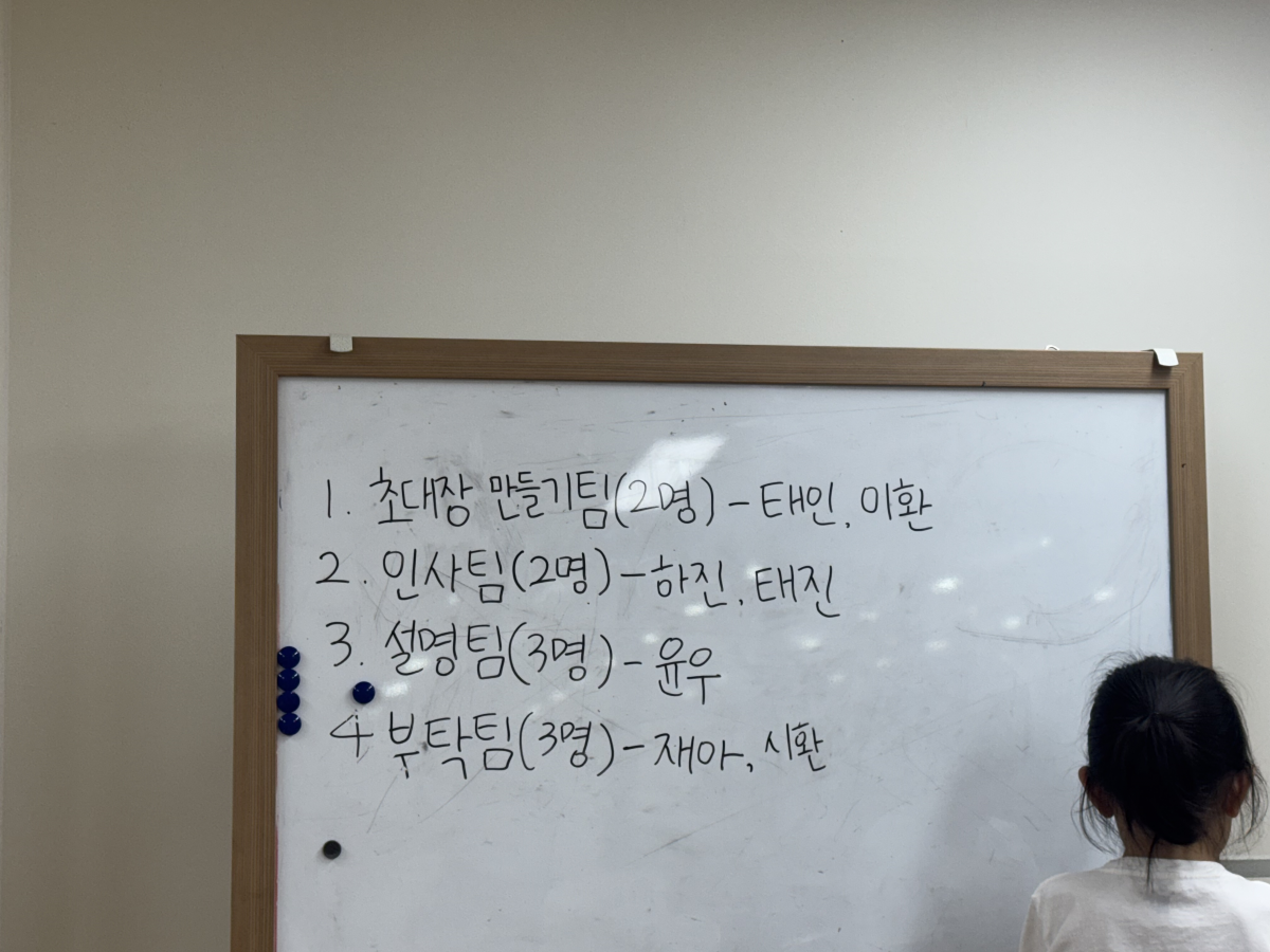 1751195862.16ujRVDMkXULimage.png
