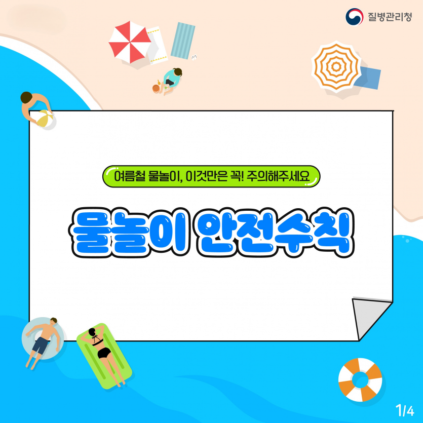 1752218249.19PjnALmxbaOimage.png