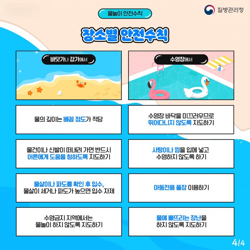 1752218300.59xXpYDjWHnyimage.png