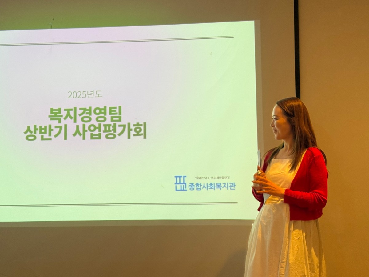 1753163951.65ZhzvwOEiSjKakaoTalk_20250722_135229139_16.jpg