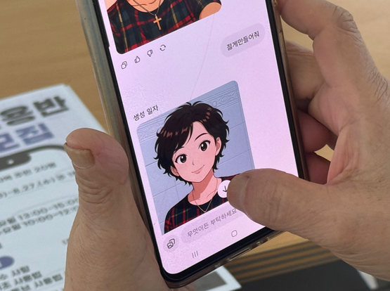 1754983061.9906MzoRaNDbgdimage.png