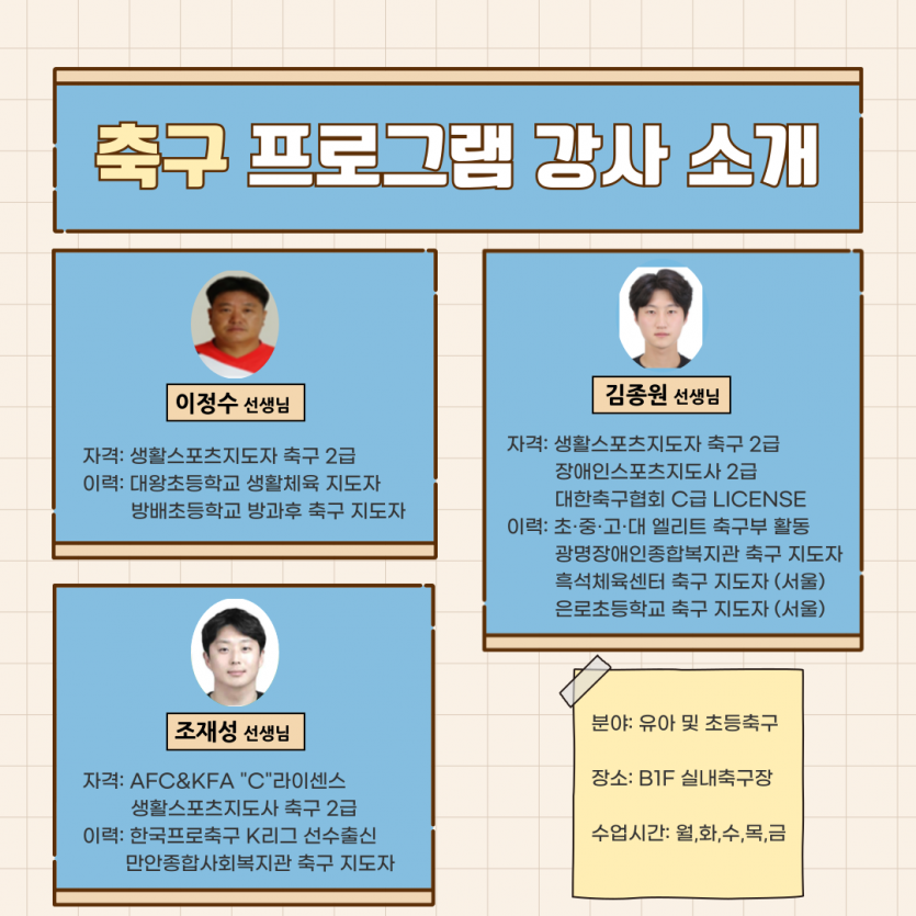 1755154232.6874mIYCvIROsP002.png