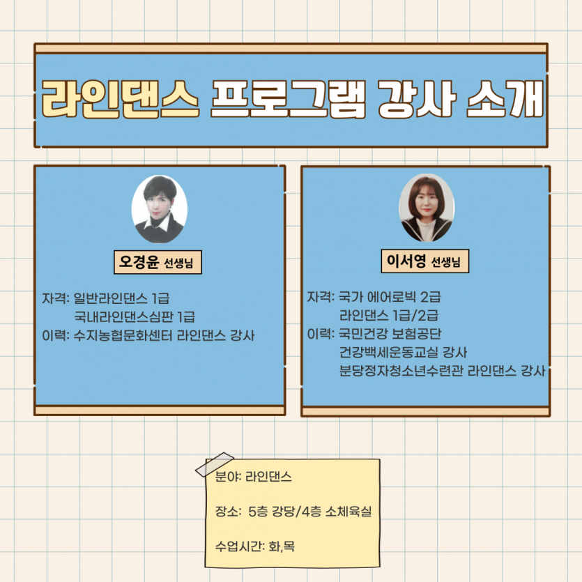 1755154232.6901qZNPEPYaYE012.png
