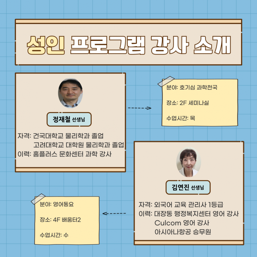 1755154232.6908jTVwiZMHAk015.png