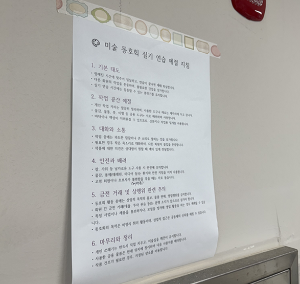 1758503821.3836ADlqZEsACvimage.png