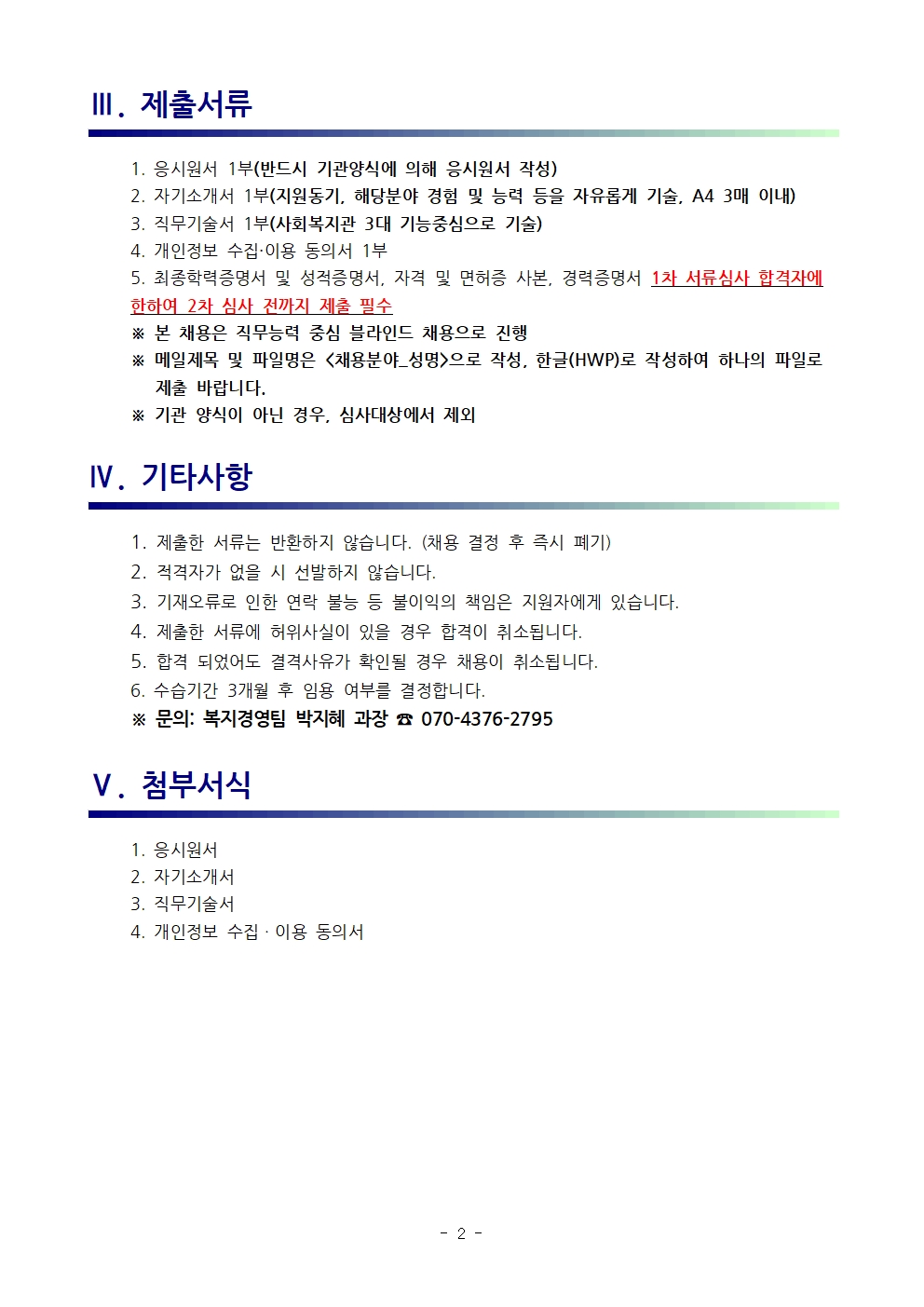 1758695718.7319tglzdmWivY2025-09-24 002.jpg