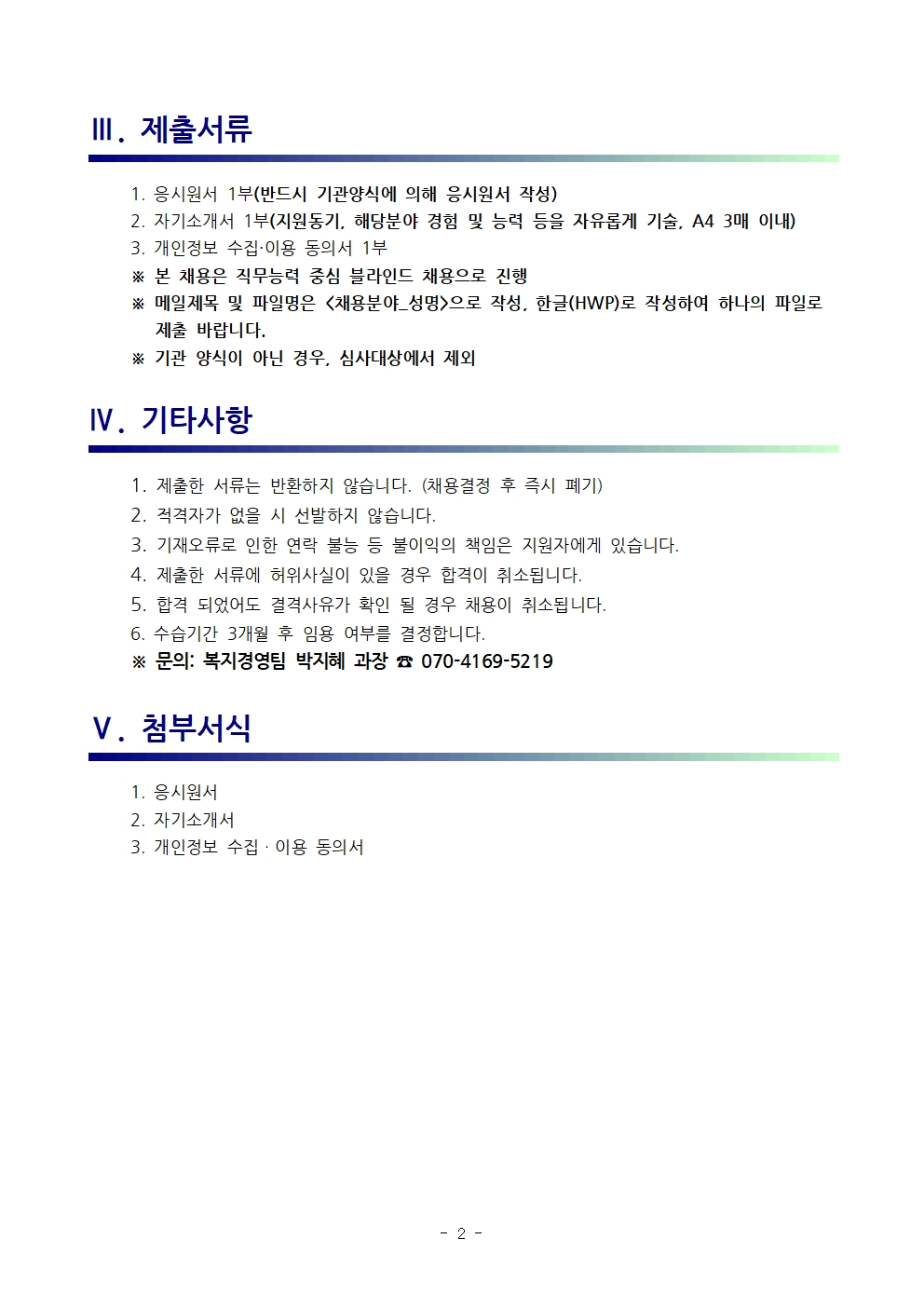 1761534433.898NpwzLrYHNi2024-07-17 002.jpg