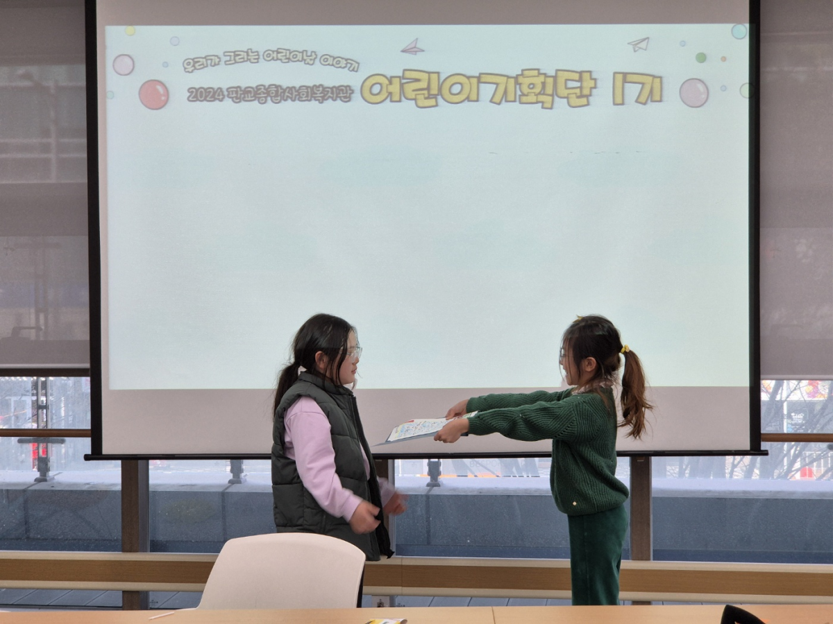 1712282071.1zsXrZnkPSbimage.png