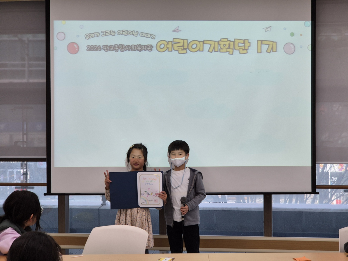 1712282110.34rzSVxAalEGimage.png