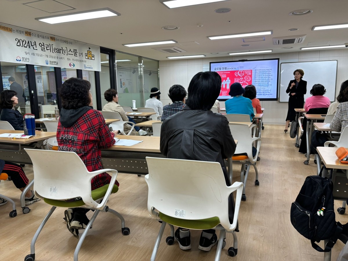 1712307709.99qDHRZsbrDgKakaoTalk_20240405_162858436_05.jpg