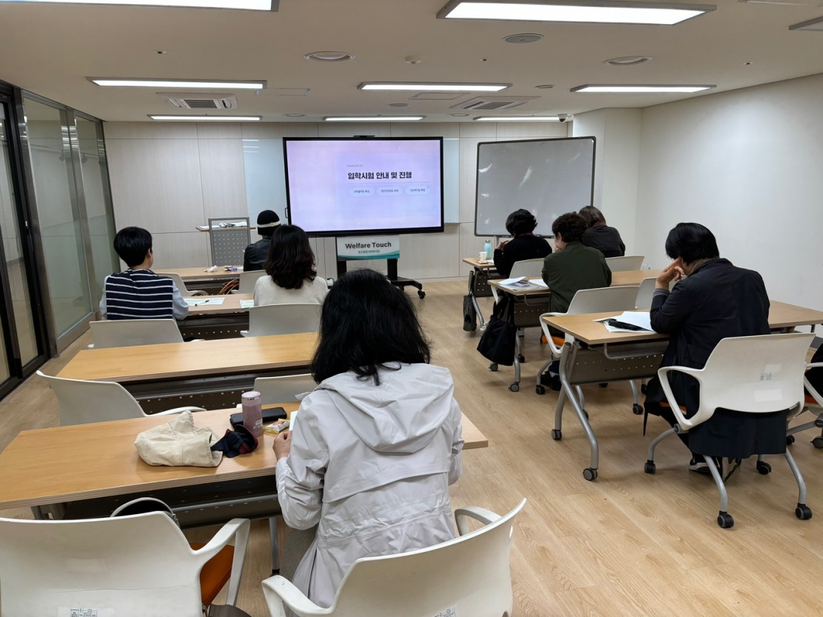 1713315141.42wkWBYNYOoUKakaoTalk_20240417_094743593_12.jpg