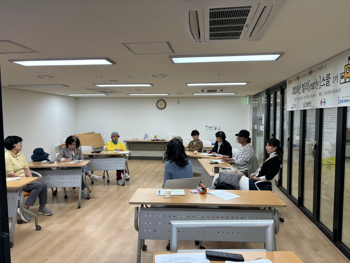1713315278.4iuOOGGrSrbKakaoTalk_20240417_094759852_02.jpg