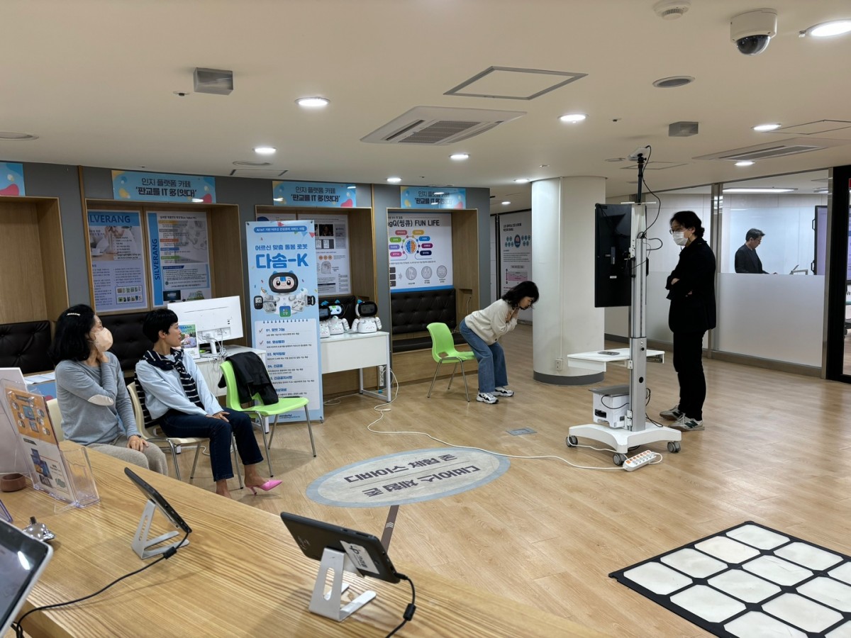 1713316215.38TDzAYmrgVRKakaoTalk_20240417_094743593_20.jpg